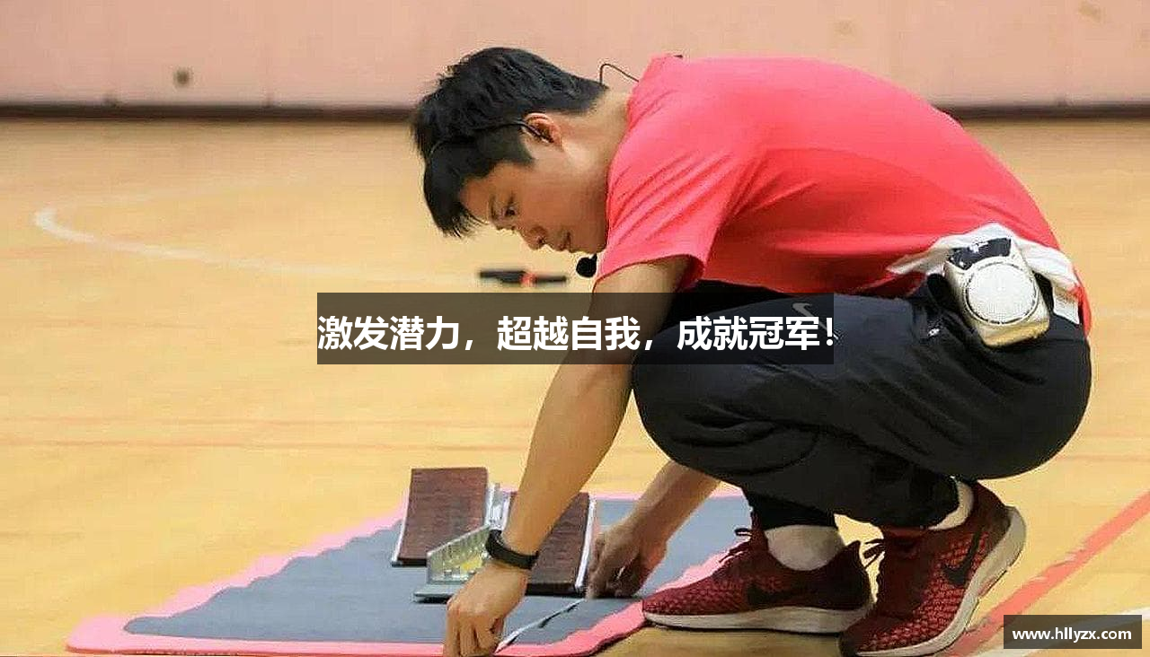 yy易游体育网址